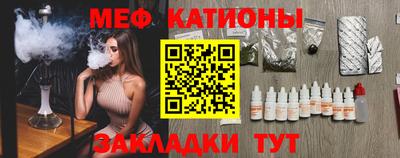 эйфоретик Гагарин