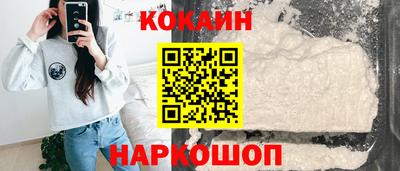 прущая мука Балашиха