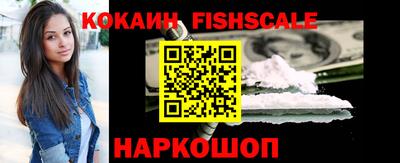 ПСИЛОЦИБИНОВЫЕ ГРИБЫ Гай