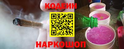 прущая мука Балашиха