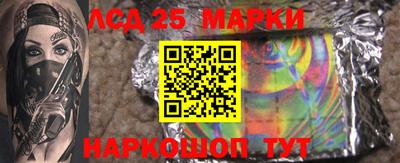 COCAINE Балаково