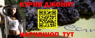 прущая мука Балашиха