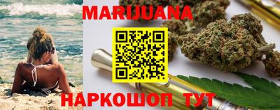 прущая мука Балашиха