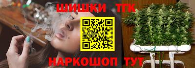 прущая мука Балашиха