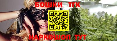 прущая мука Балашиха