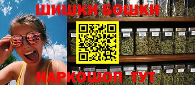прущая мука Балашиха