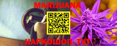 COCAINE Балаково