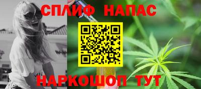 прущая мука Балашиха