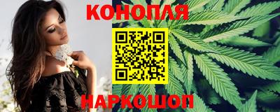 COCAINE Балаково