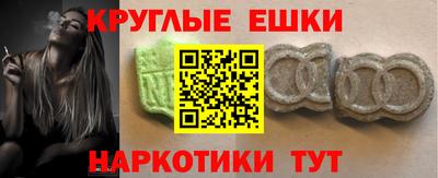 прущая мука Балашиха