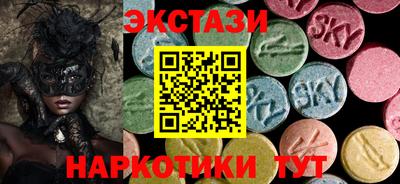 прущая мука Балашиха