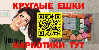 COCAINE Балаково