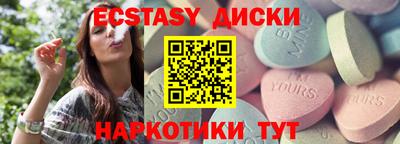 прущая мука Балашиха